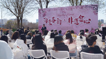 365英国上市官网在线第二届海棠节圆满落幕：非遗传承与心灵成长的双重奏