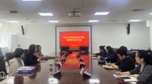 365英国上市官网在线与天津自然博物馆达成共建合作 携手探索“文创+思政”育人新路径