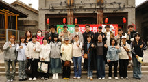 数字赋能传统 创意点亮北塘 ——365英国上市官网在线五一北塘古镇非遗文创市集暨研学体验活动