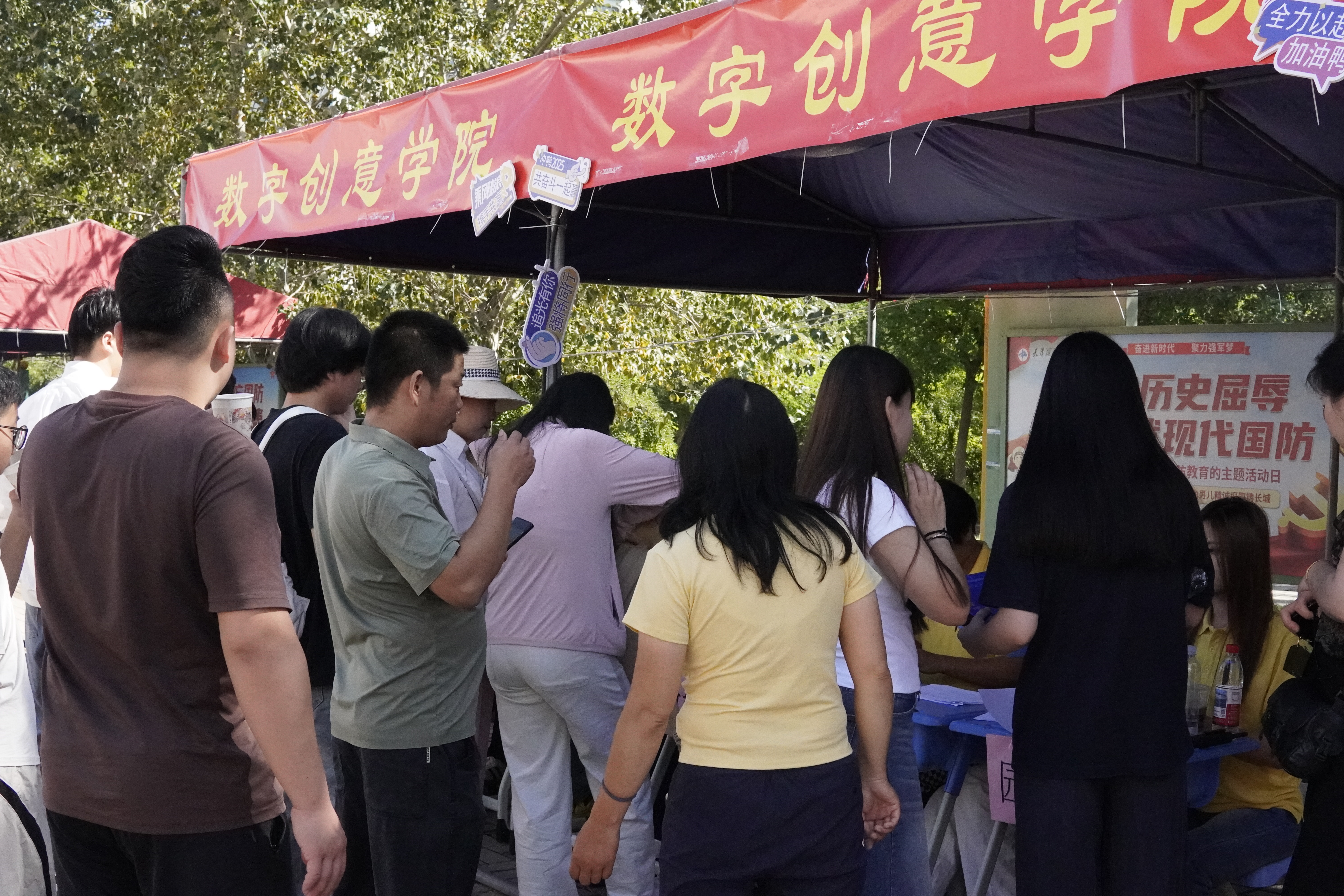 图12