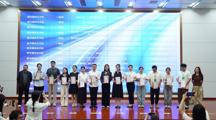 365官网数字创意学院教师在全国数字创意教学技能大赛中斩获佳绩