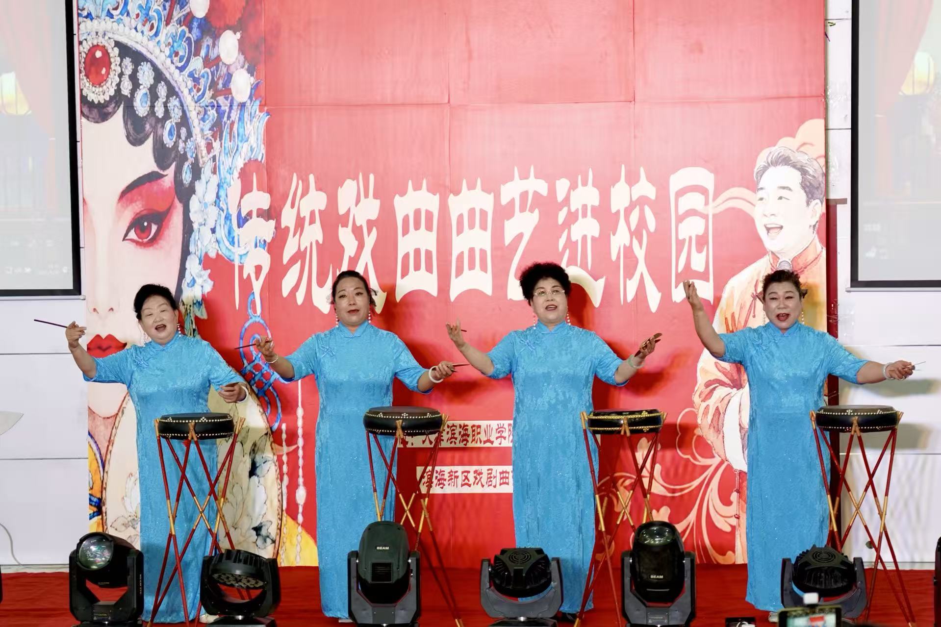 京东大鼓《送女上大学》