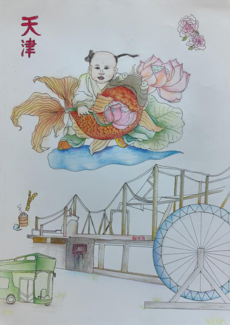 天津市滨海新区365英国上市官网在线《福瑞天津》 周彦昊大一年级