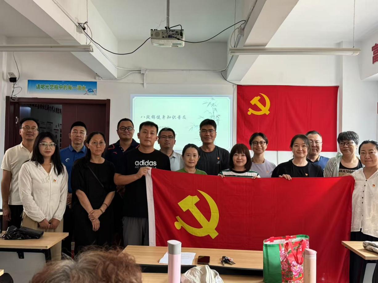 全体参与者合影留念，为本次活动画上圆满句号