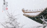  “光影筑梦·镜界建筑”寒假摄影实践活动