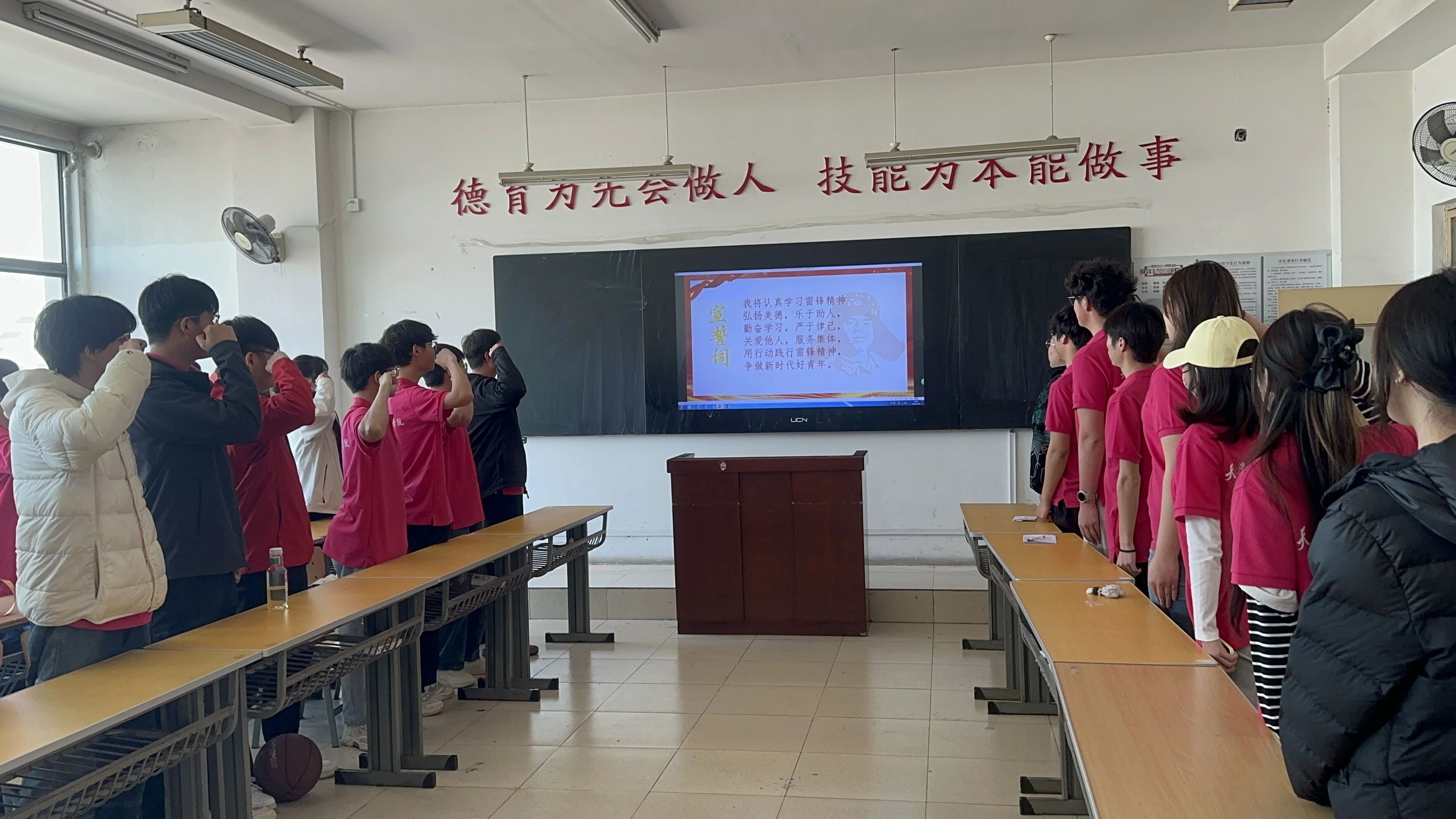 微信图片_20260407220057