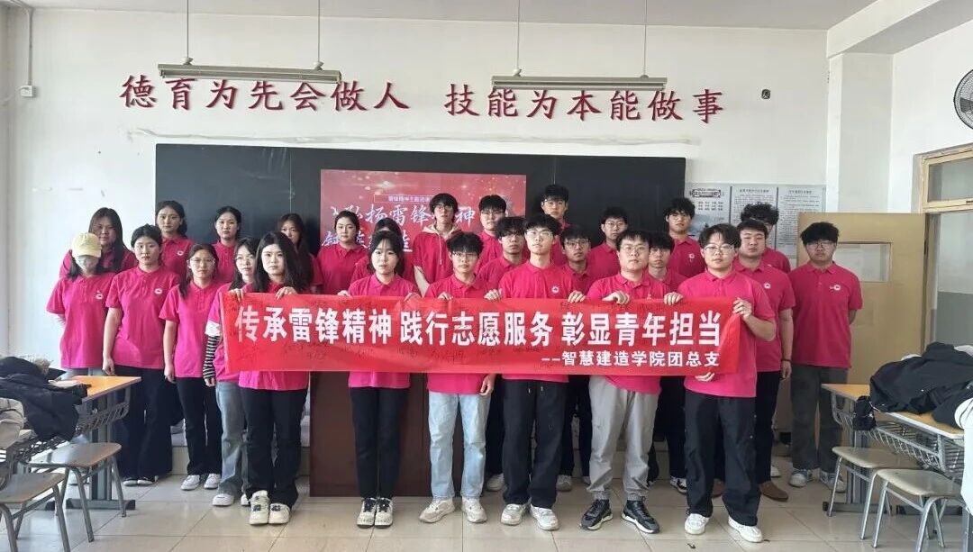 微信图片_20260407220103