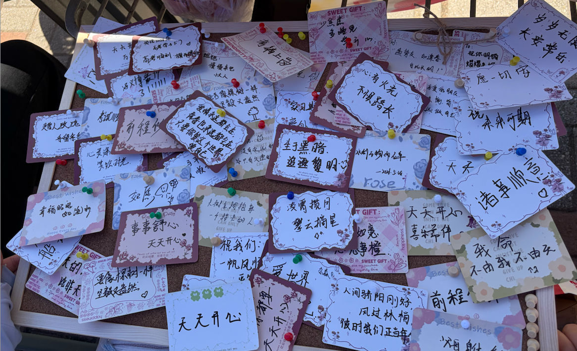 微信图片_2026-05-30_163847_395