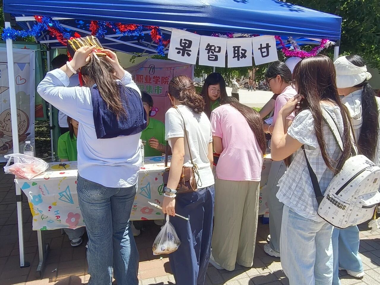 微信图片_2026-05-30_163935_945
