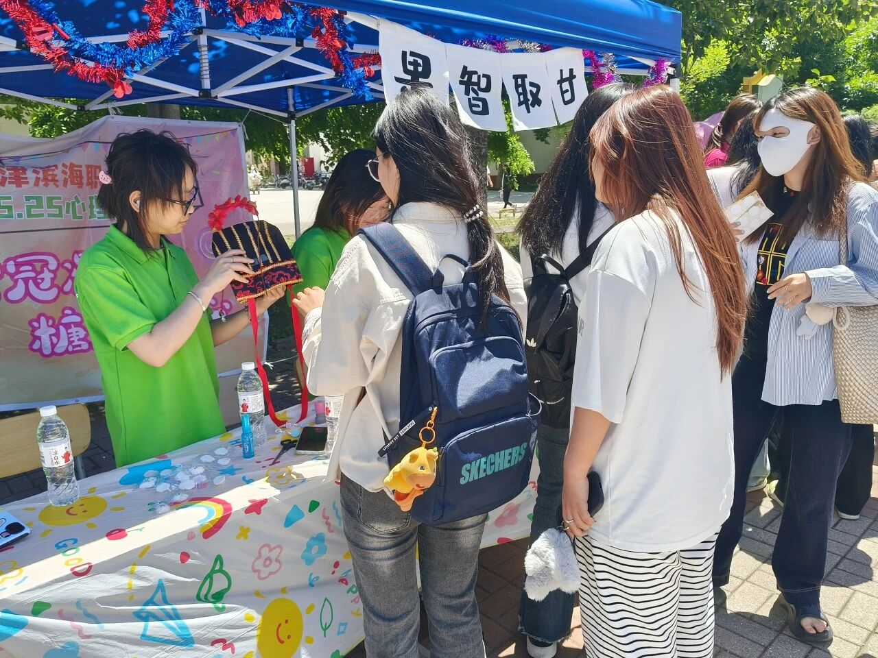 微信图片_2026-05-30_163944_735