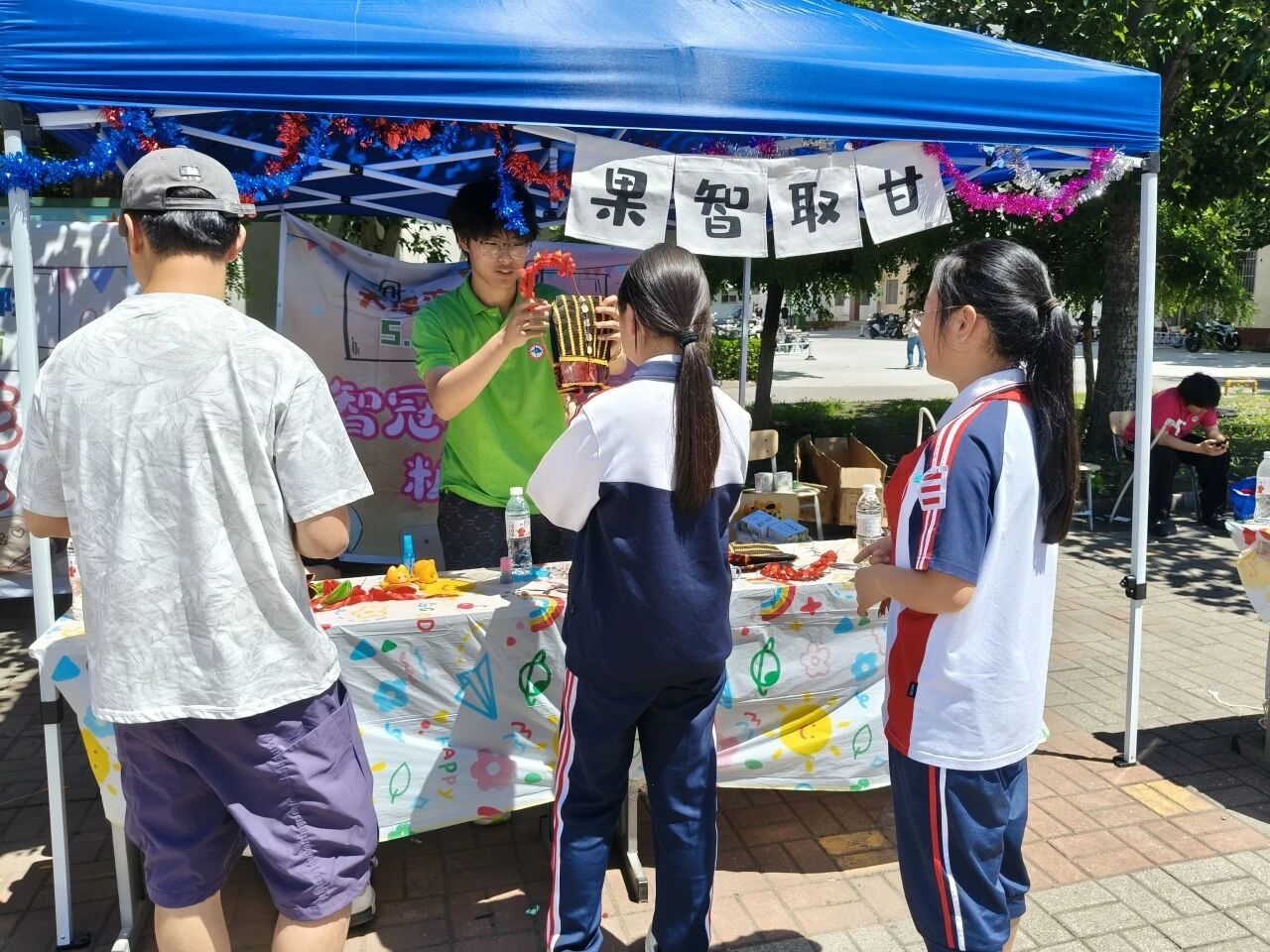 微信图片_2026-05-30_163948_424