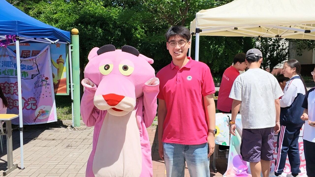 微信图片_2026-05-30_164053_694