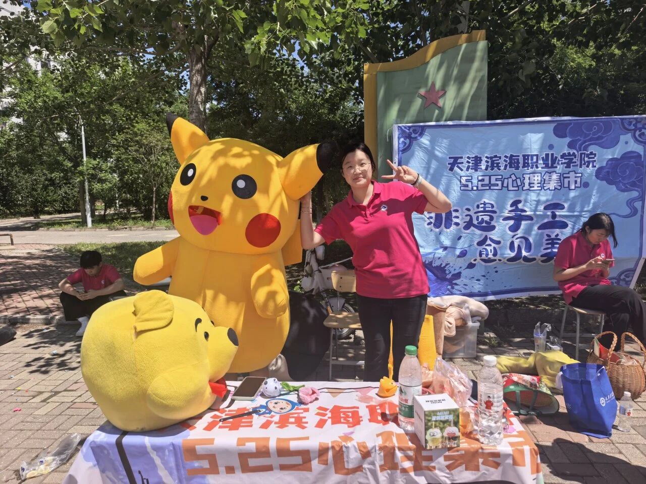 微信图片_2026-05-30_164058_585