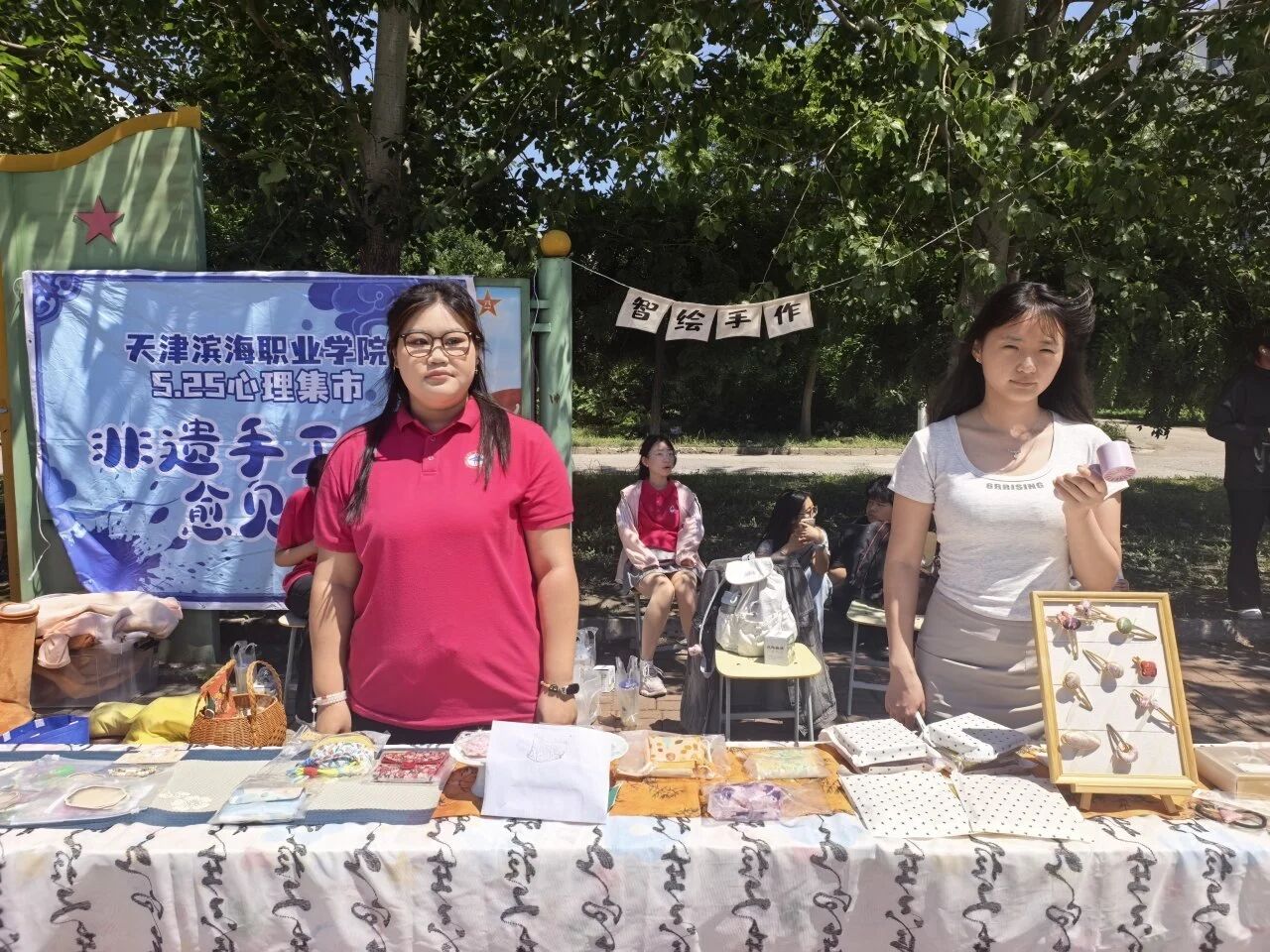 微信图片_2026-05-30_164202_721