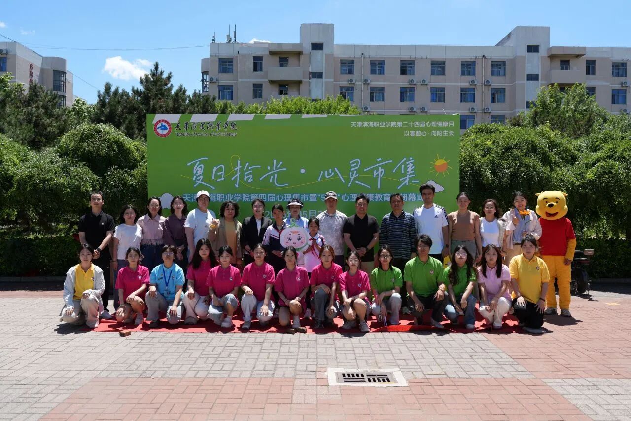 微信图片_2026-05-30_164245_063