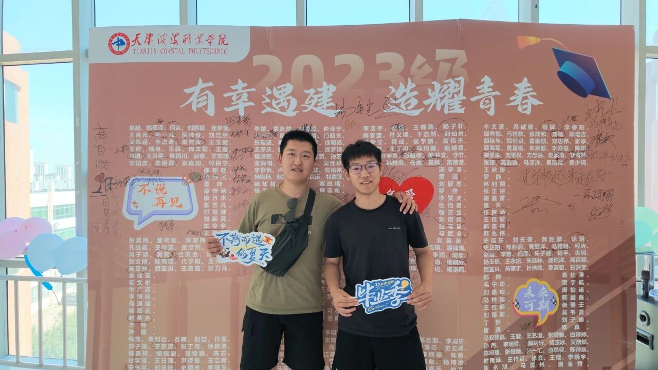 微信图片_2026-07-01_133412_743