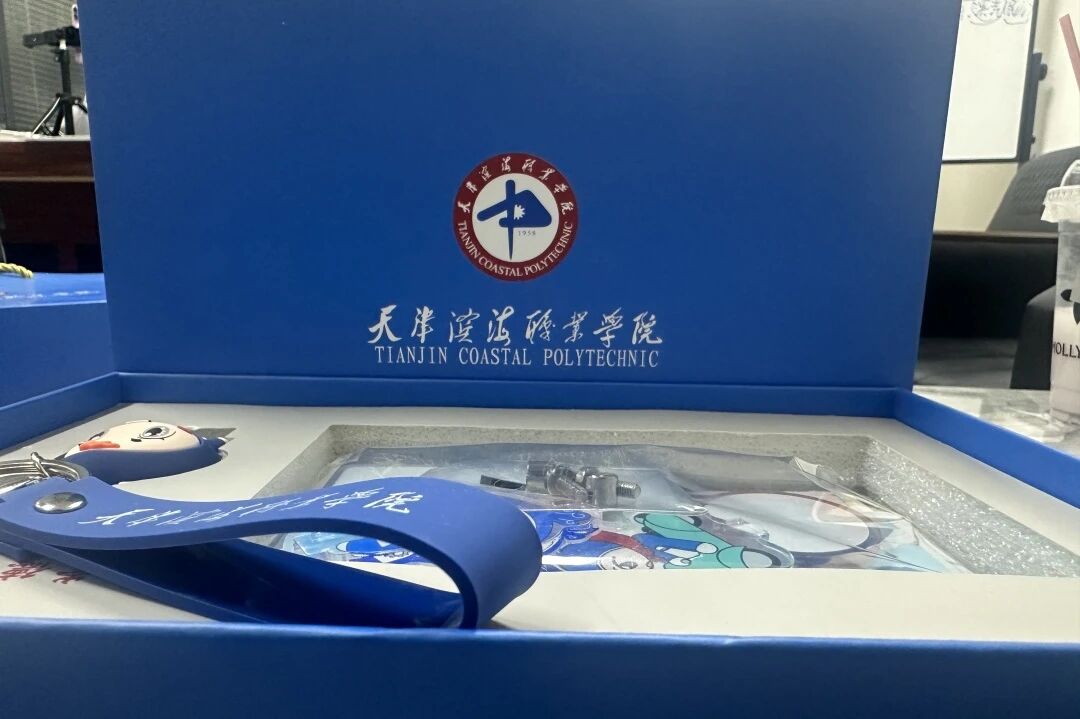 微信图片_2026-07-01_134334_125