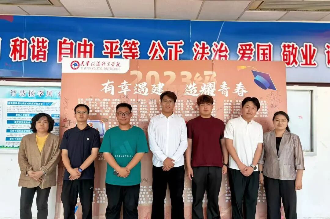 微信图片_2026-07-01_134551_896