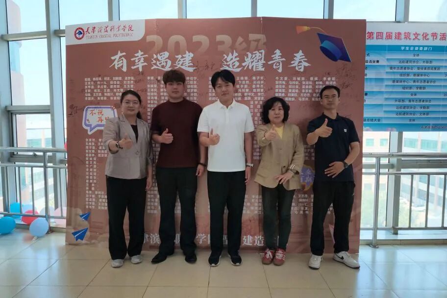 微信图片_2026-07-01_134618_644